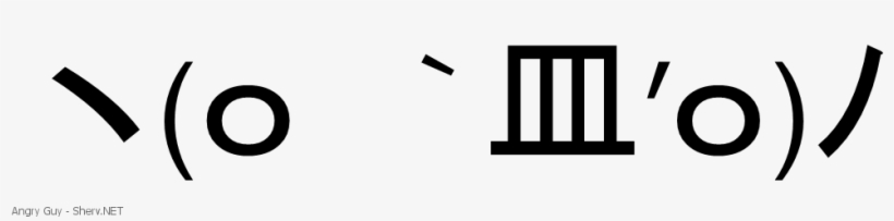 Angry Guy Inverted - Parallel, transparent png #3541093