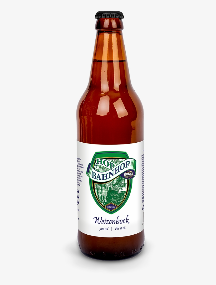 Hop Bahnhof - Beer, transparent png #3551220