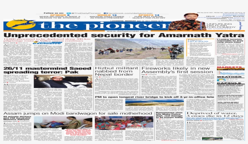 Unprecedented Security For Of Farrukhabad In Uttar - Newspaper, transparent png #3553935