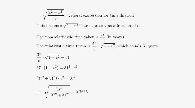 Enter Image Description Here - Universal Gas Constant Units, transparent png #3559245