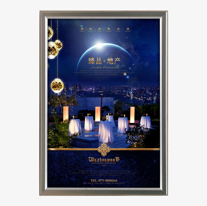 Wanjing Three-dimensional Aluminum Alloy Picture Frame - Building, transparent png #3559317