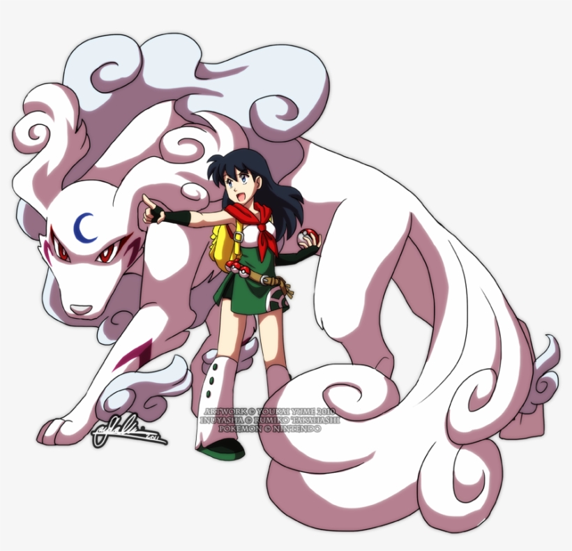 Sesshomaru And Rin Images More Images Hd Wallpaper - Sesskag I Choose You, transparent png #3563428