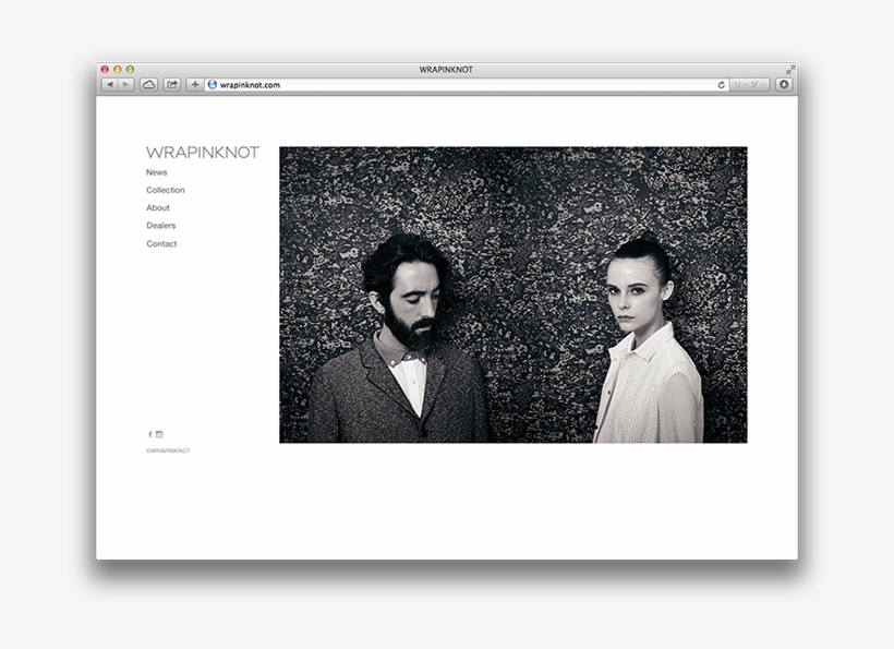 Wrapinknot - Blue Hex Color, transparent png #3566006