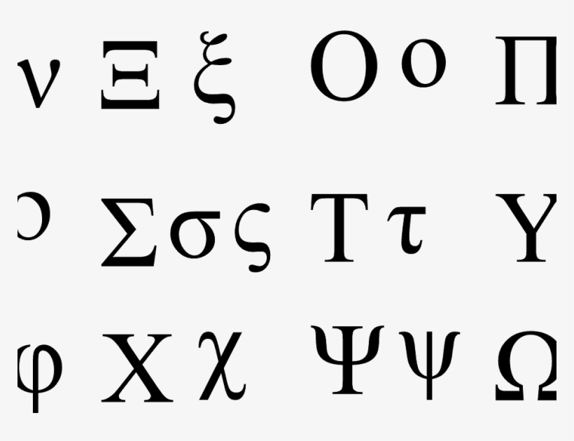 Numbers Look Letters Greek-letters - Make Numbers Look Like Letters - Free Transparent PNG ...