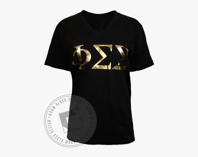 Phi Sigma Sigma Gold Greek Letters Vneck Tshirt - Active Shirt, transparent png #3568594