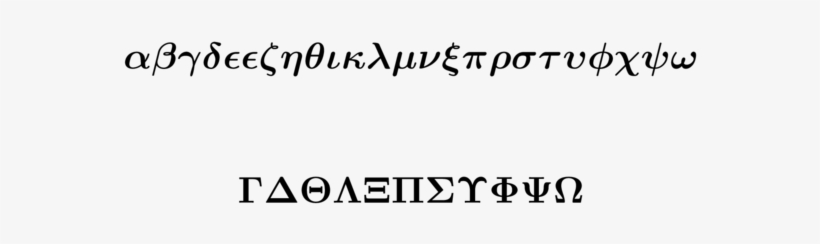 Math Greek Letters Boldface - The Osthoff Resort, transparent png #3568617