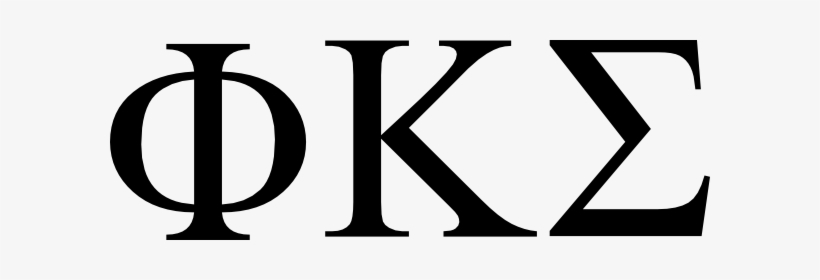 Phi Kappa Sigma Clip Art At Clker - Phi Kappa Sigma Png, transparent png #3570957