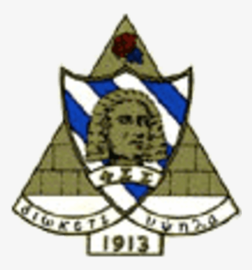 Phi Sigma Sigma Crest, transparent png #3571245