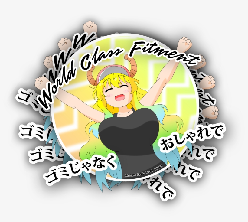 Image Of World Class Fitment - Cartoon, transparent png #3576520