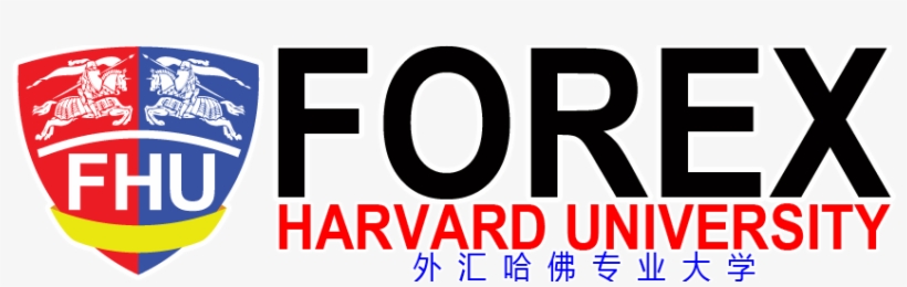 Forex Harvard University - Harvard University, transparent png #3578972