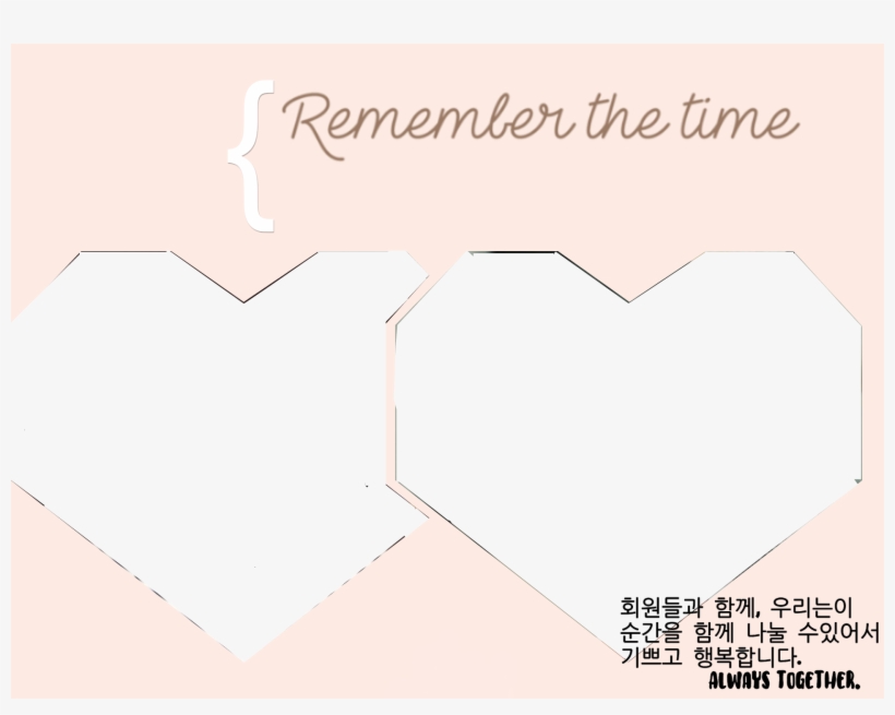 #kpop #template #bap #zelo #yongguk #fx #krystal - Graphic Design, transparent png #3586155