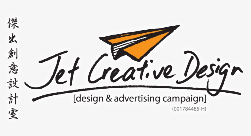 Jet Creative Design Logo - Manta, transparent png #3588080