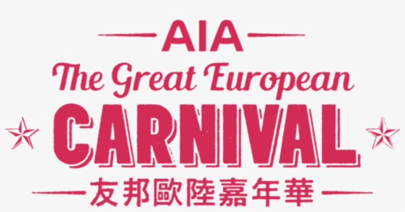 Aia The Great European Carnival - Aia Carnival Logo, transparent png #3588480