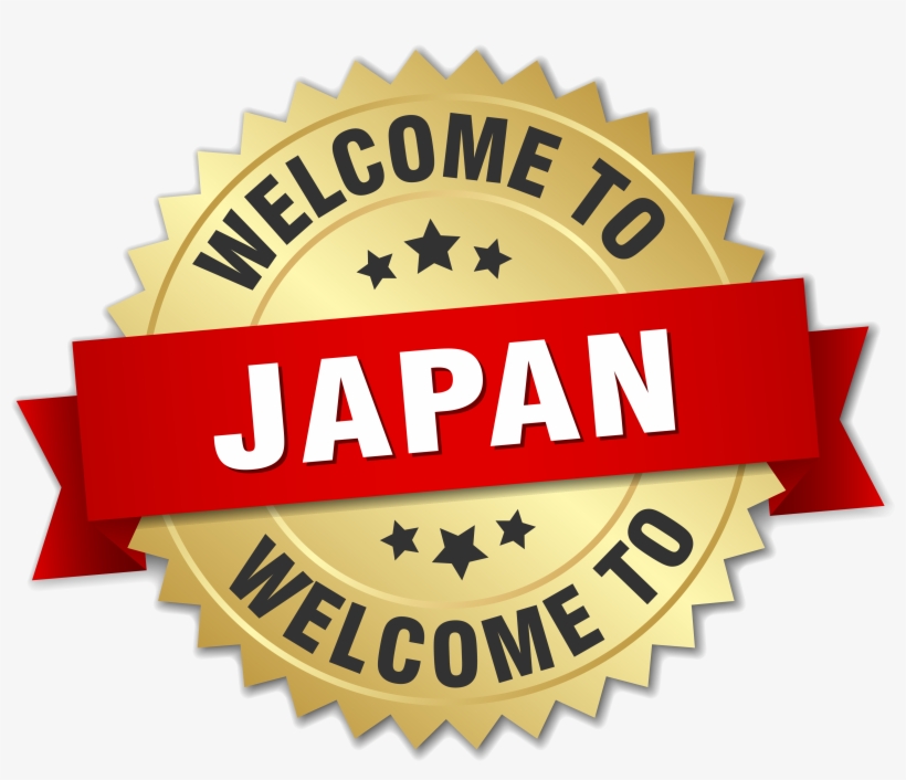 日本にようこそ！ - Made In Taiwan Label, transparent png #3589393