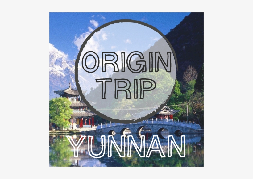 Event Page Square - Yunnan, transparent png #3589492