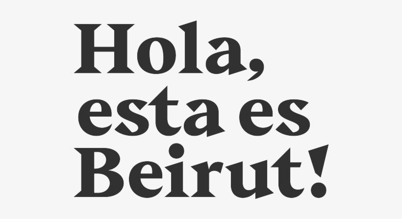 Tumblr Nxk5ojbhrn1qzcrvzo4 540 - Typography, transparent png #3590410