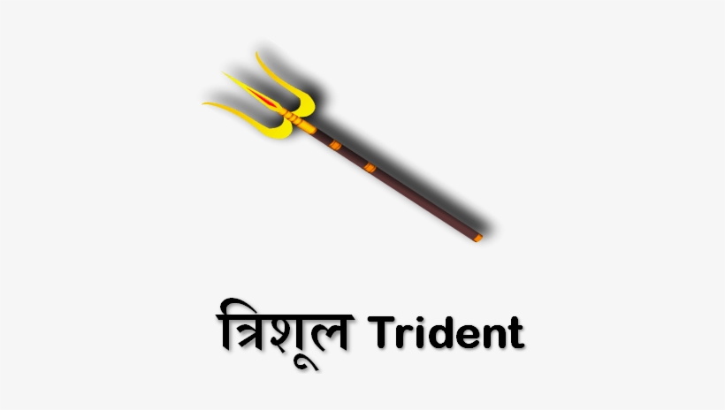 Disha, transparent png #3591083
