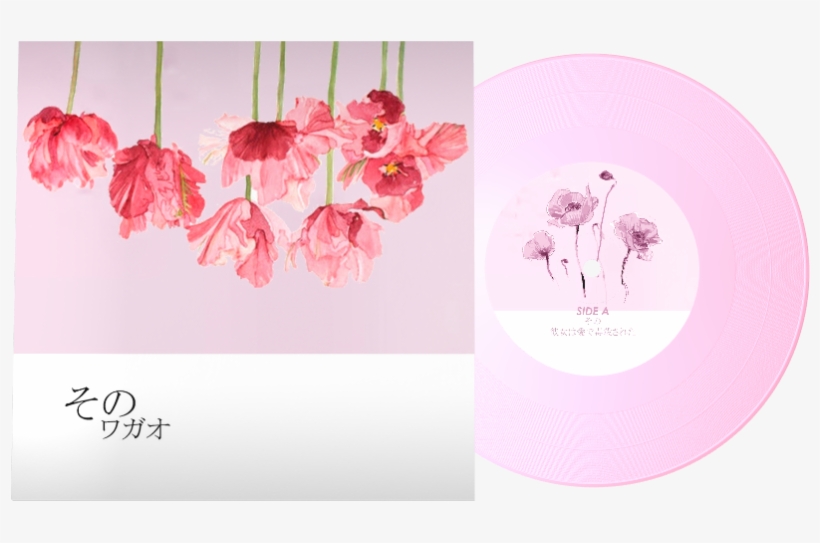 Moms Make Life Beautiful Tote Bag, transparent png #3591645