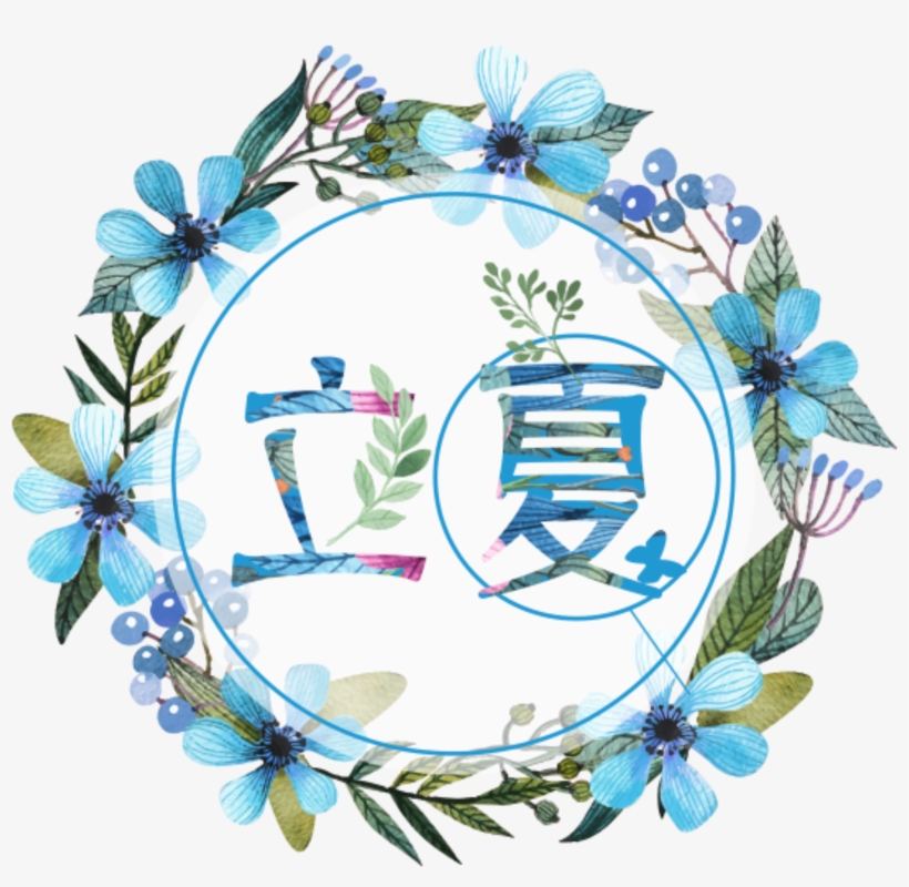 Fresh Blue Flowers On Summer Festival Elements - Blue Flower Wreath Logo Png, transparent png #3591903