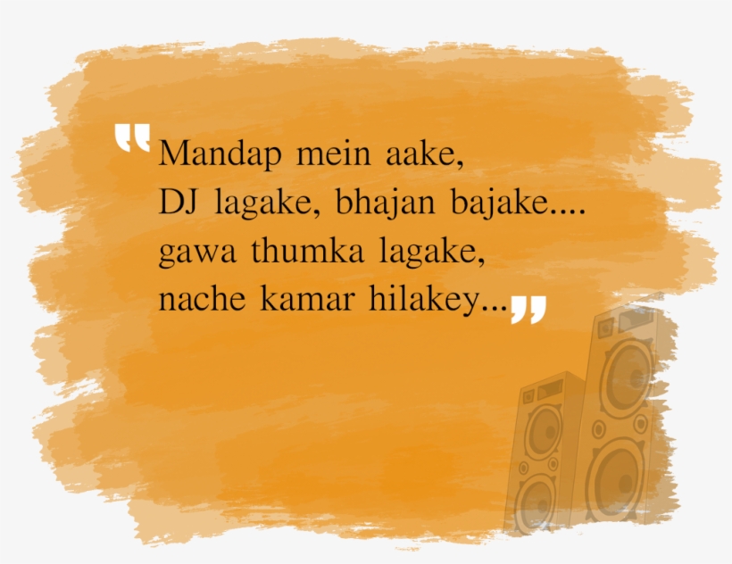 Lamba Feels That The Reason The Genre Of Hindutva Pop - Illustration, transparent png #3593477