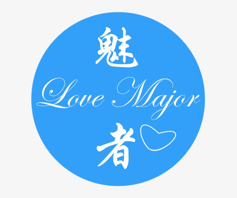 Men Stainless Steel Gold 9mm Diamond Cut Cuban Curb - Moral Education Civic Studies, transparent png #3598328