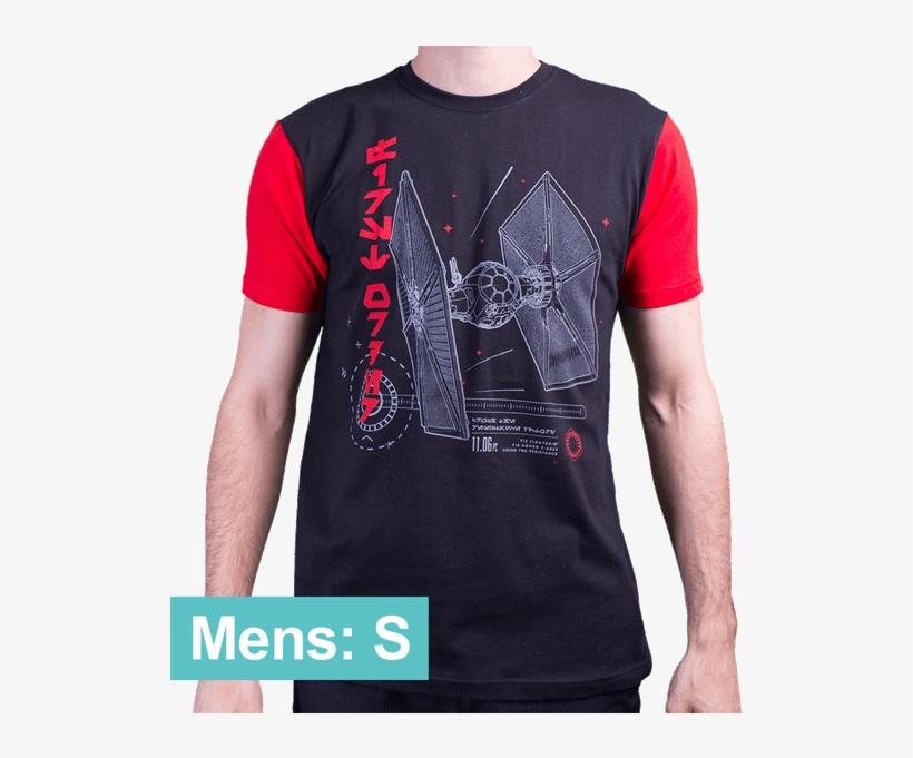 Tie Fighter Men's T-shirt - Active Shirt, transparent png #362381