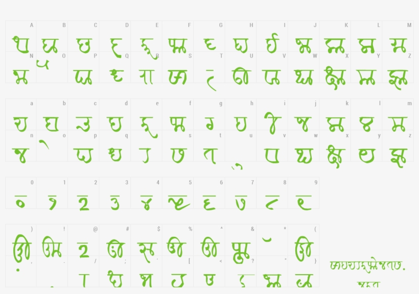 Font Modi Khilari 1 Preview - Modi Font, transparent png #366244