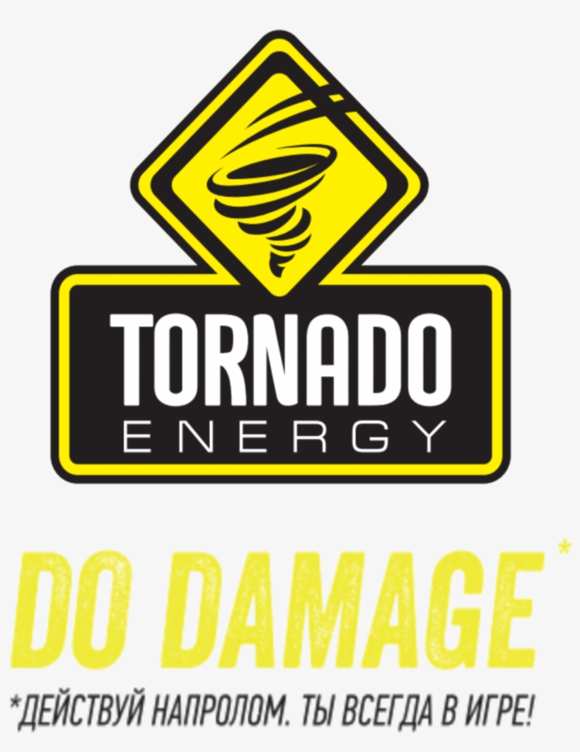Tornado - Tornado Energy, transparent png #366373