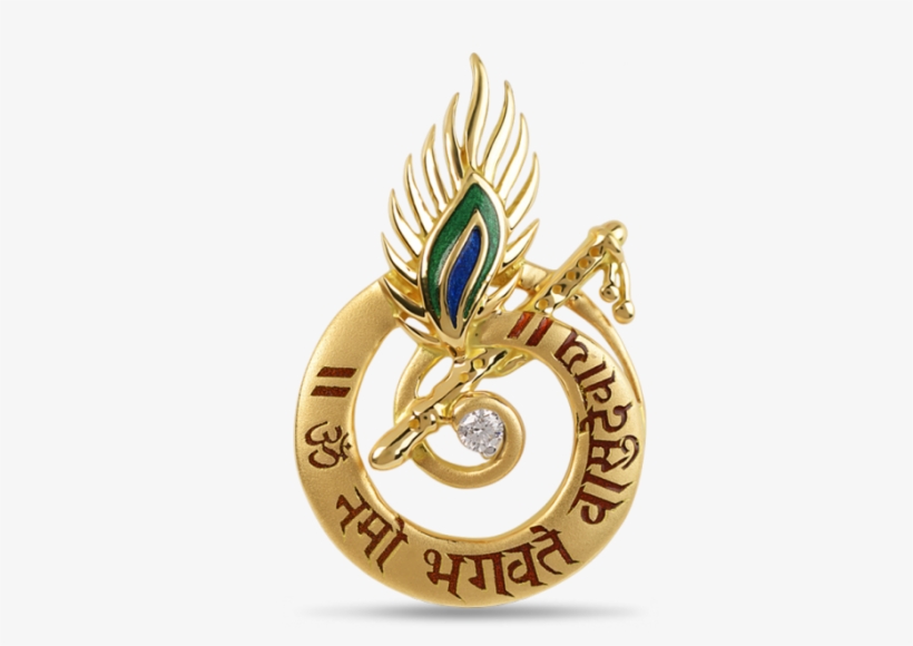 Locket, transparent png #367685
