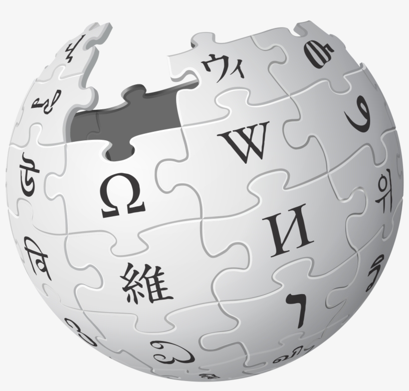 New Svg Image - Wikipedia Vector Png, transparent png #369508