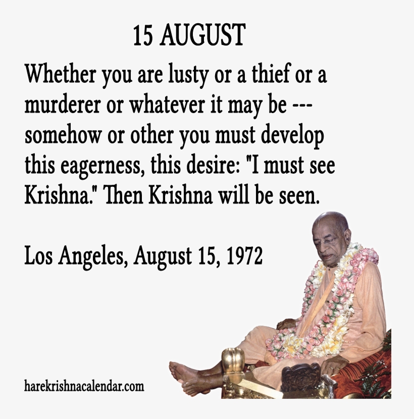15 August - Quotes For 15 August, transparent png #369710