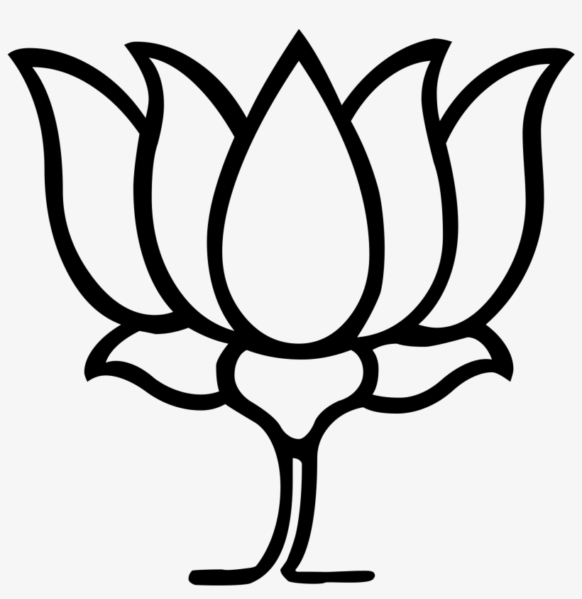 Bjp Logo Outline Png - Bjp Logo Clip Art, transparent png #369862