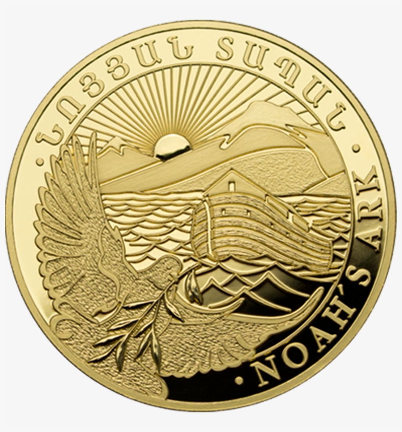 Am Noah's Ark Gold B, transparent png #3601042
