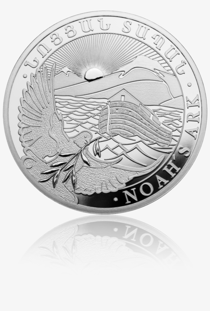 Back Of Noah's Ark Bullion Coin - Noah's Ark Silver Coins, transparent png #3601211