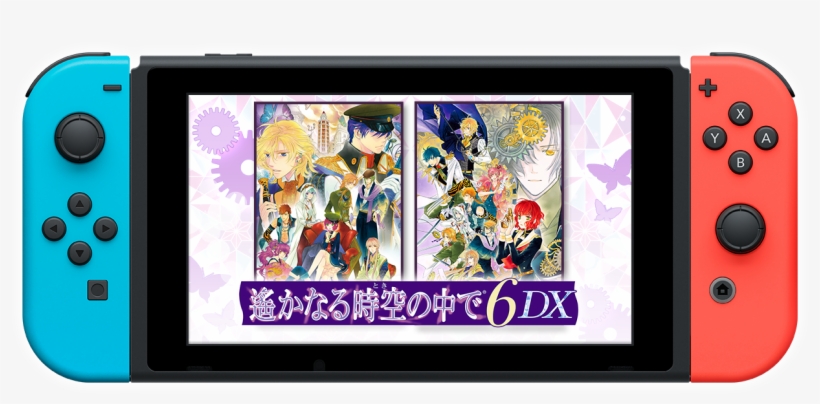 Koei Tecmo Is Bringing Harukanaru Toki No Naka De 6 - Switch Virtual Console Section, transparent png #3602873