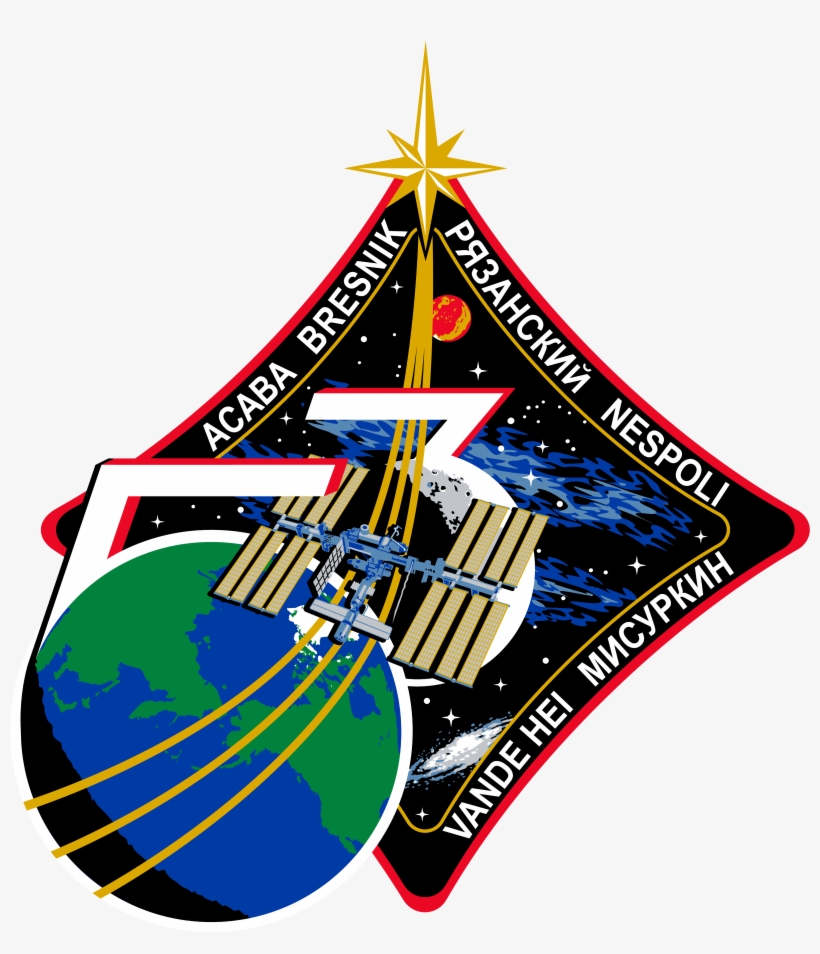 Iss Expedition 53 Patch, transparent png #3603024