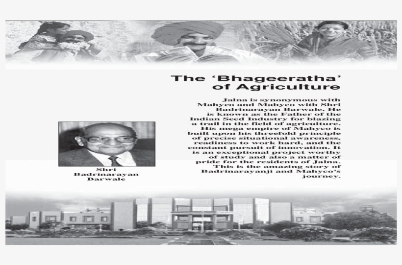 Monochrome, transparent png #3606141