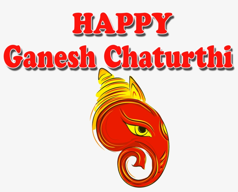 Ganesh Chaturthi 2018 Images - Ganesh Chaturthi Free Download, transparent png #3607723