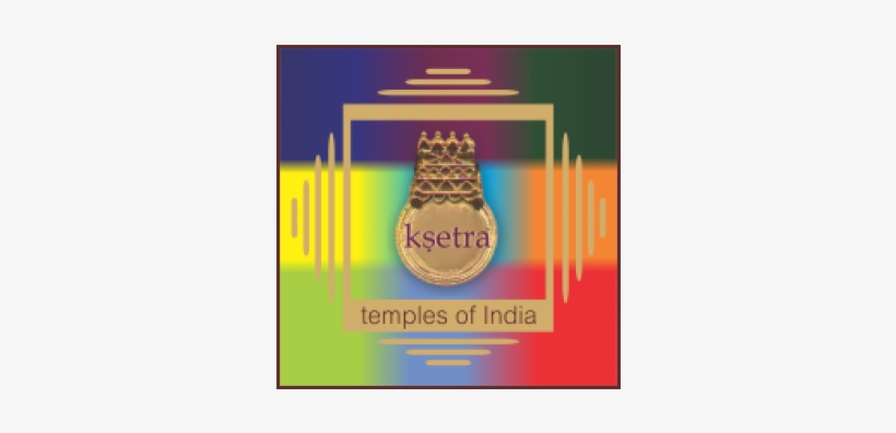 Ksetra Srirangam: Sri Ranganatha Temple, transparent png #3608329