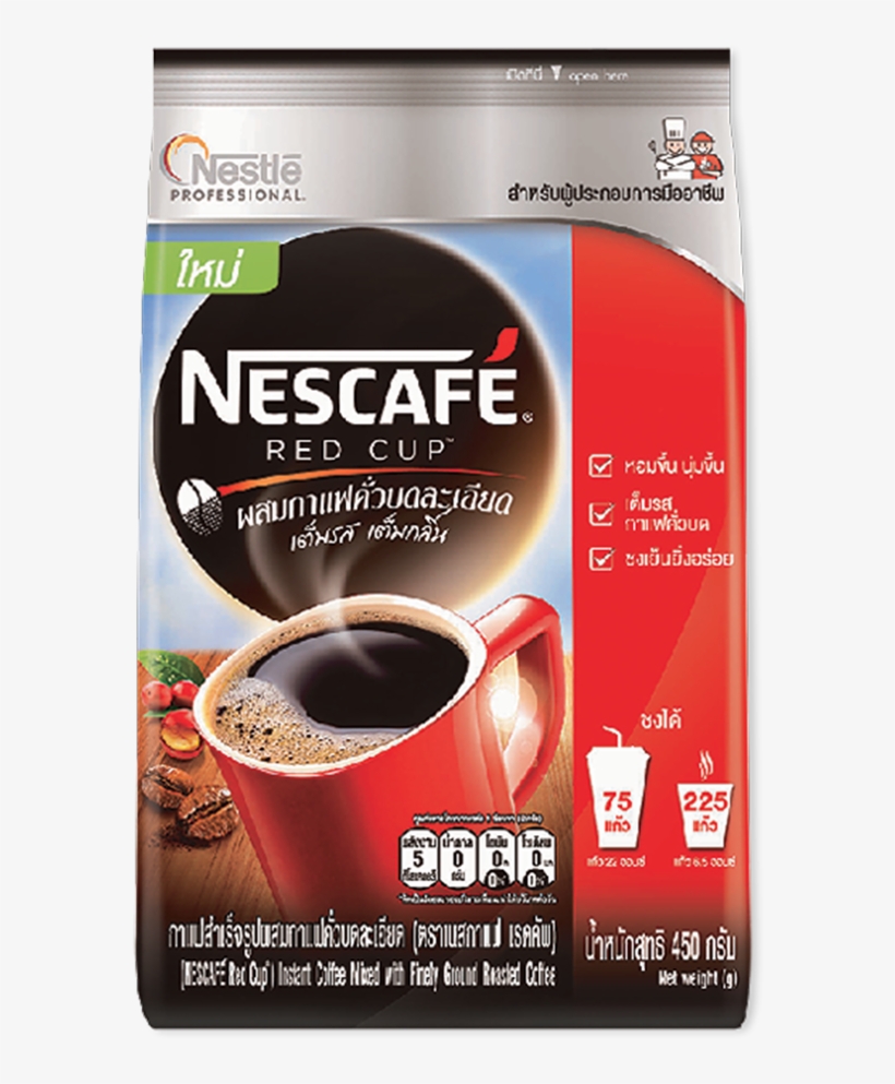 โปรโมชั่น Nescafe Red Cup Instant Coffee Powder Unit, transparent png #3609143