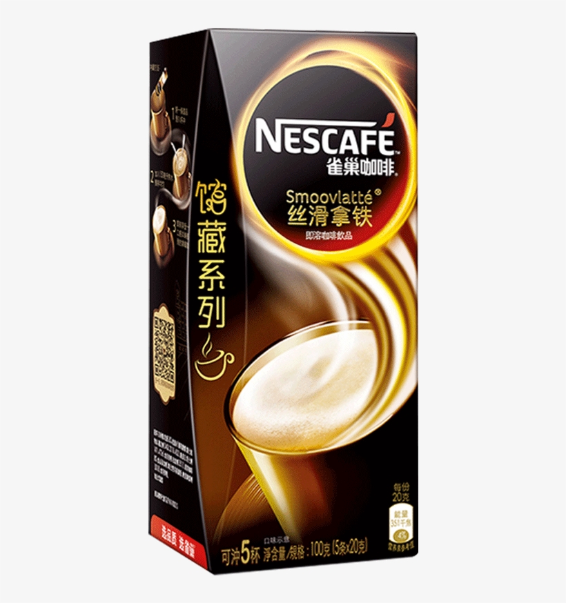 Buy Nestle Nescafe Silky Latte Instant Coffee Powder - Dolce Gusto, transparent png #3609219