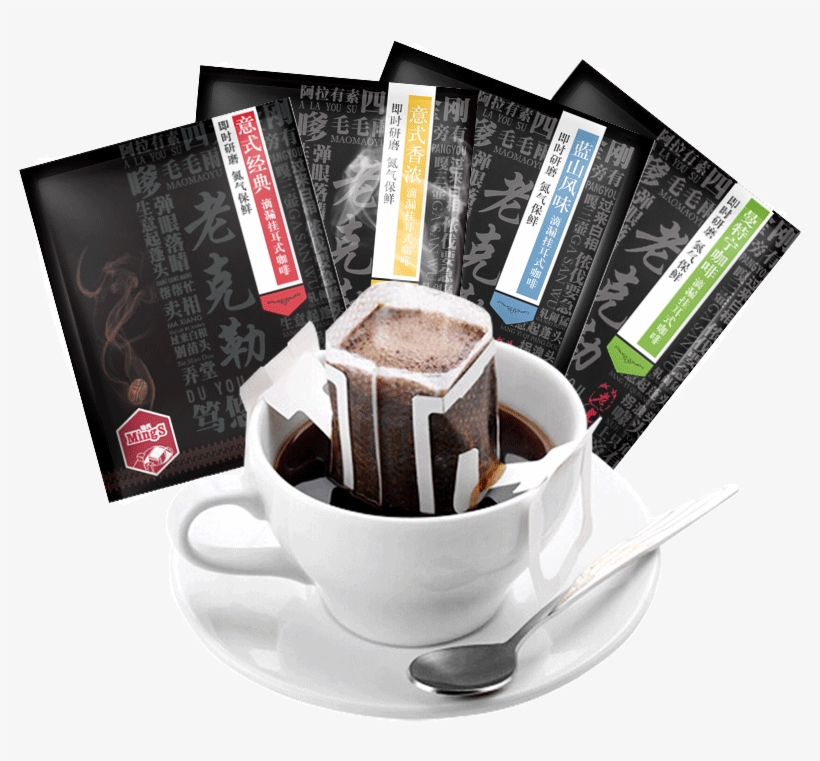Mings 4 Flavors Hand-washed Follicular Mixed Ear Coffee - Agf Maxim Aroma Instant Coffee 80g, transparent png #3609303