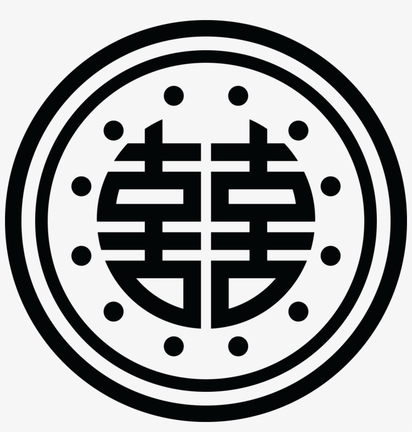 Korean Patterns Forty Five Symbols Marriage Symbols, - Korean Symbols Of Marriage, transparent png #3609306