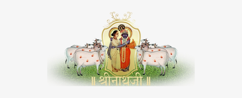 This Website Is Intended To Share Information Related - Shreenathhi Images Hd, transparent png #3611352