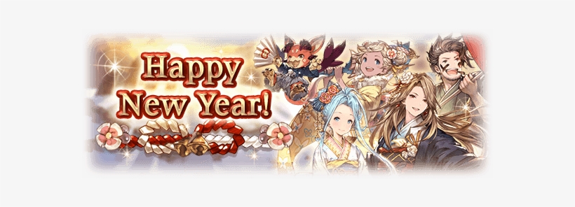 Happy New Year Top - Granblue Fantasy Happy New Year, transparent png #3611724