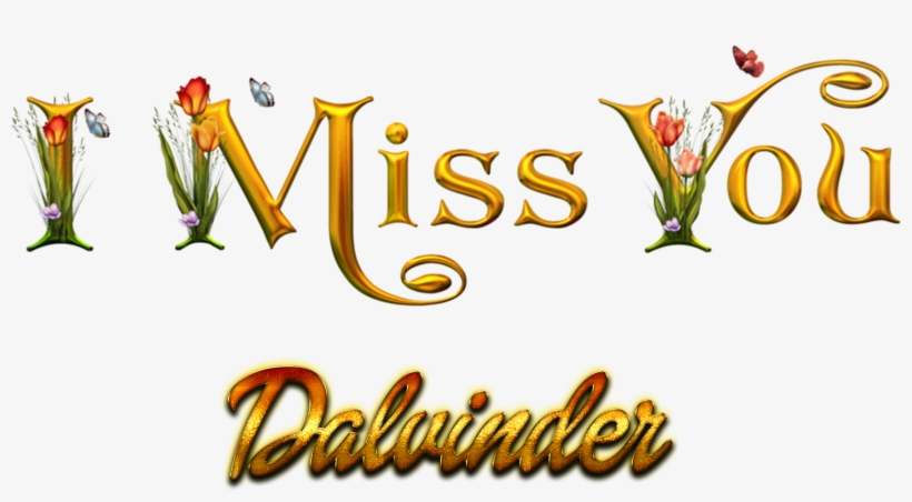 Dalvinder Transparent Background - Rahul Name, transparent png #3611854