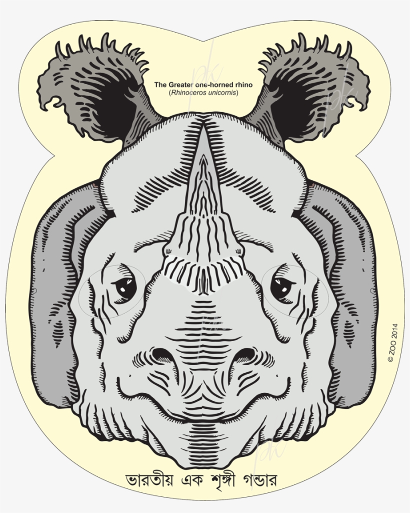 Rhino Mask - Illustration, transparent png #3612123