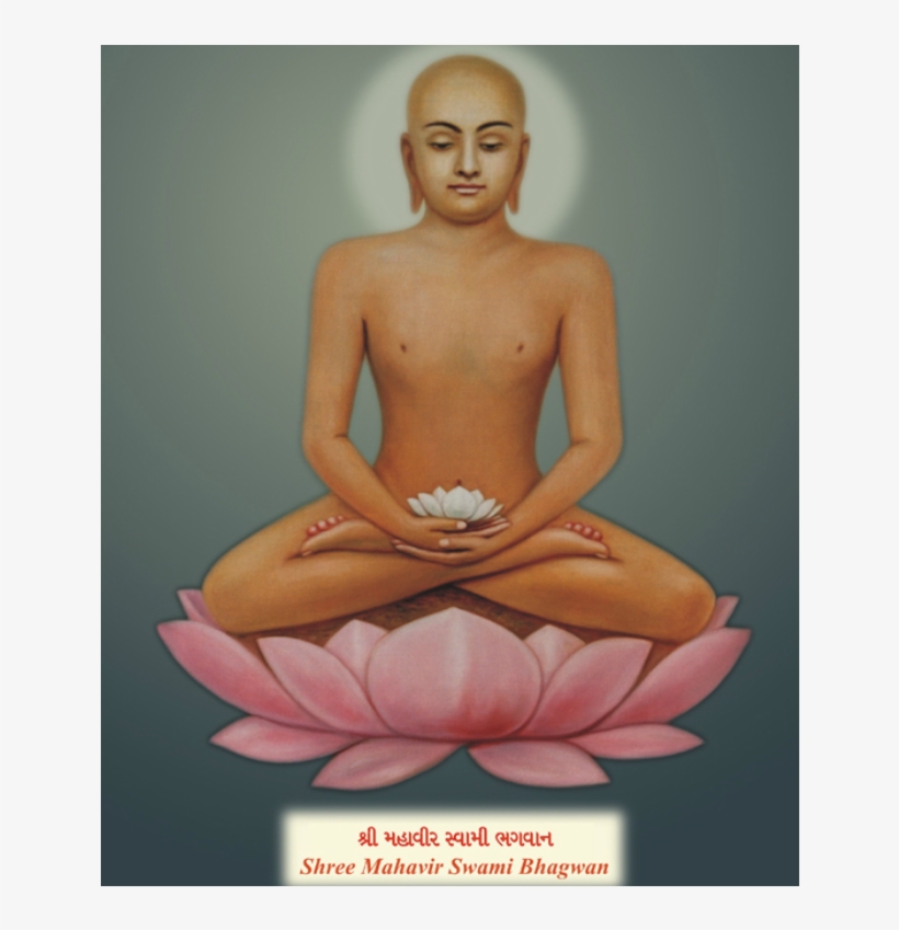 Slide Image - Gautama Buddha, transparent png #3613341