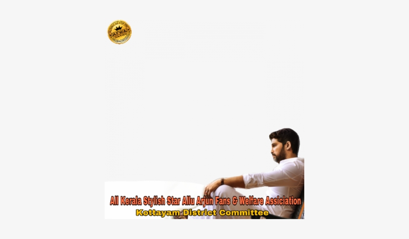 Preview Overlay - Afwa, transparent png #3616873