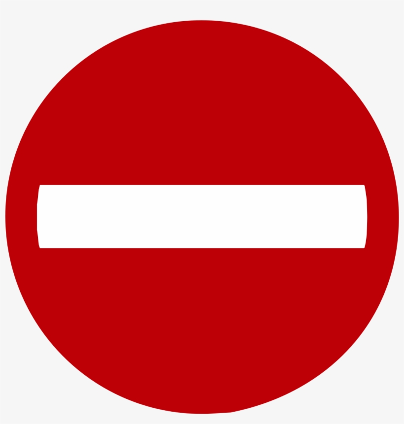 Indonesian Road Sign B2b - No Entry Sign Png, transparent png #3616985